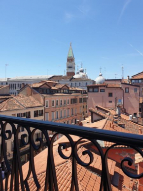 Residenza Tiziana Venezia